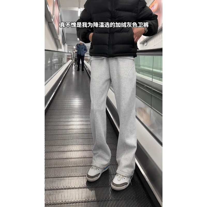 美式斜切弯刀微喇卫裤廖不齐同款加绒加厚秋冬阔腿裤子男百搭垂感