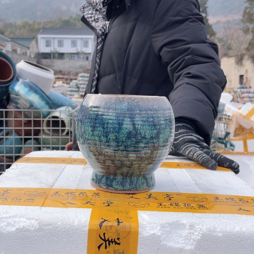 红陶王嫂花盆0217-938框