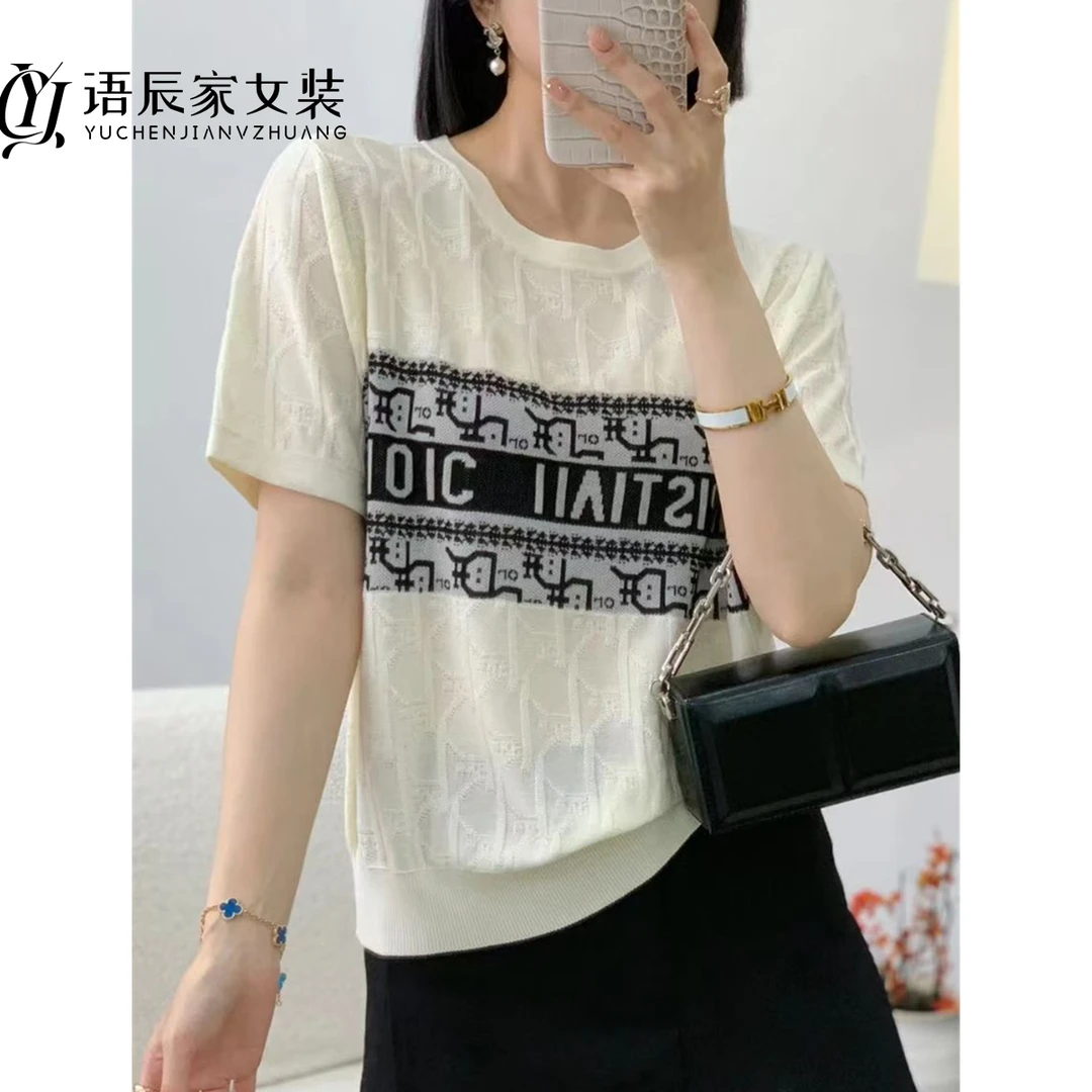 B971【线下同款】100%莱赛尔纤维~高定！夏季圆领勾花英文女针织衫