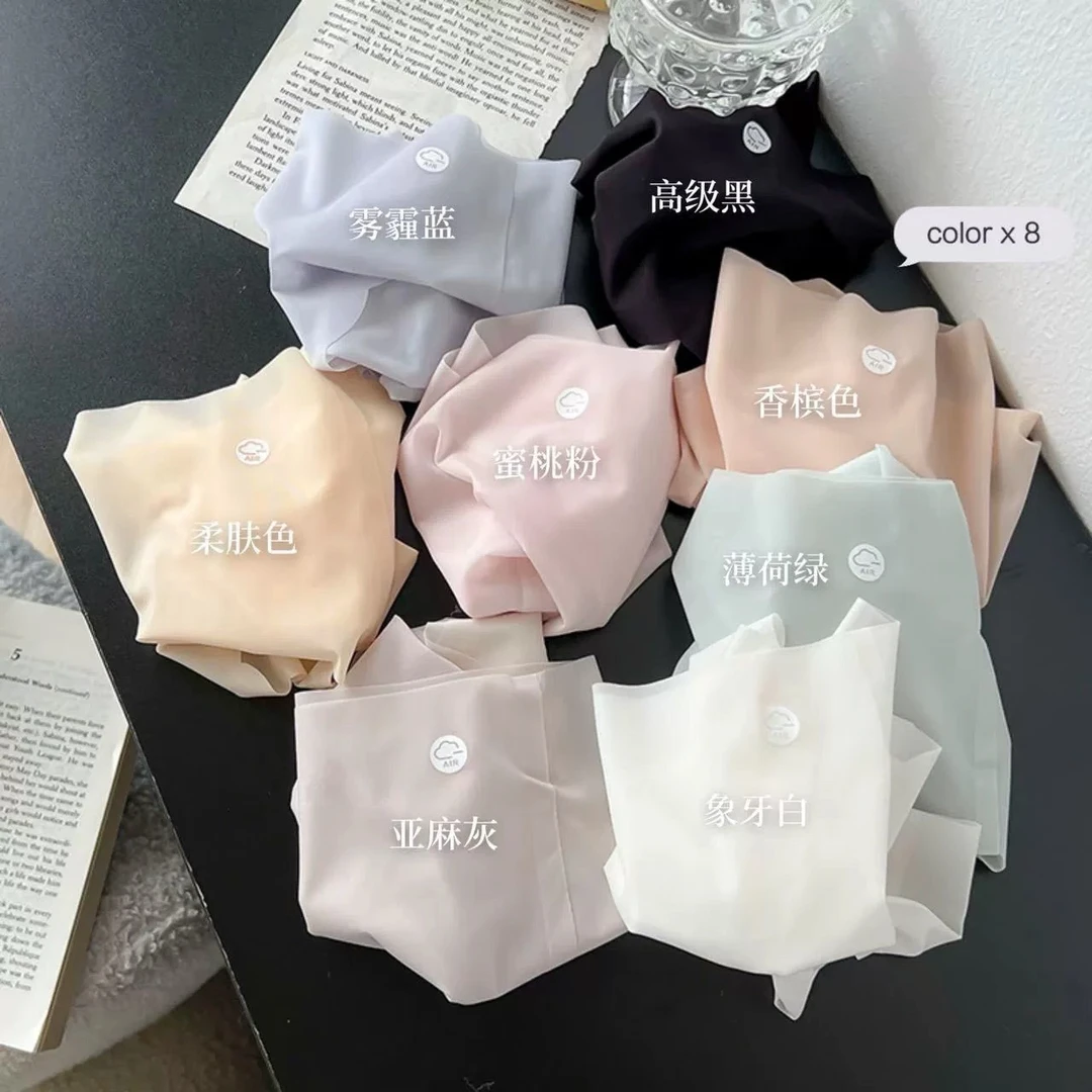 夏裸感无痕冰丝面膜内裤女2025新款3D立体臀速干透气性感三角裤女