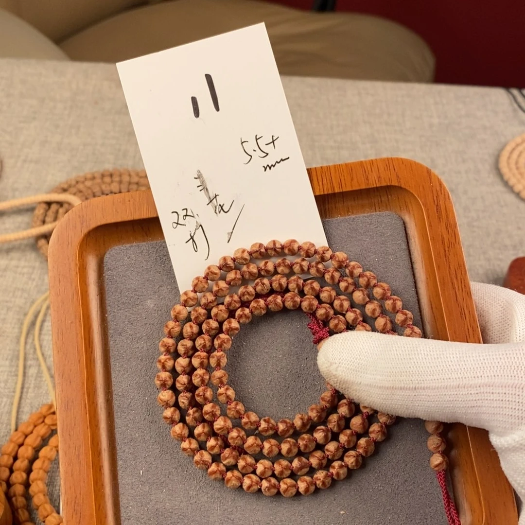 柏香籽/百香籽手串