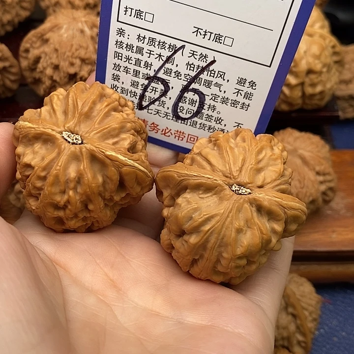 吊坠桃核红锦鲤狮子44