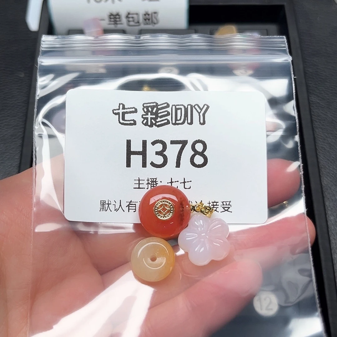 玛瑙/玉髓颈饰合金九**猫