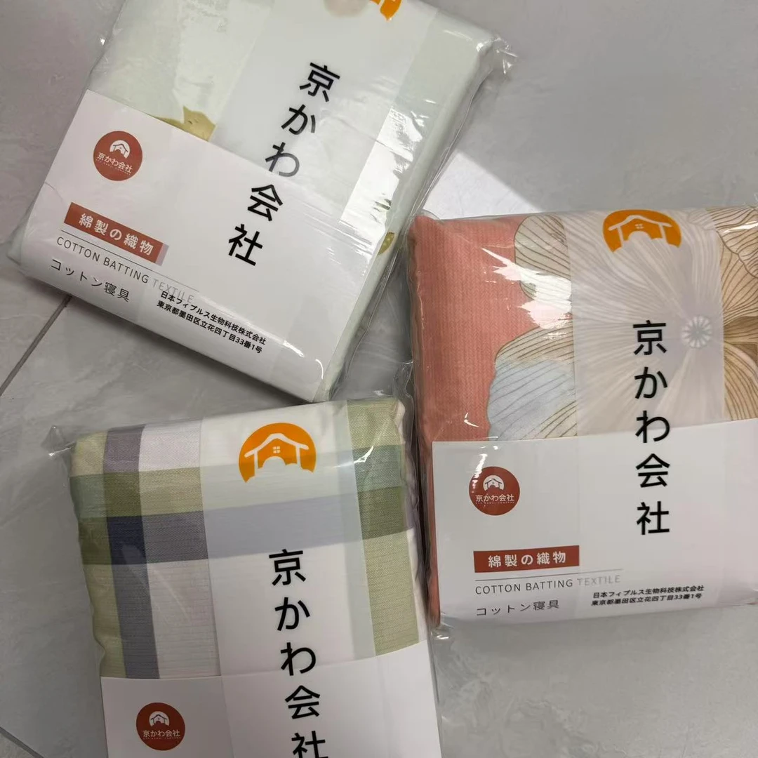 专享【京かわ会社】床单220*245cm 花漾尺寸花色材质杂随机