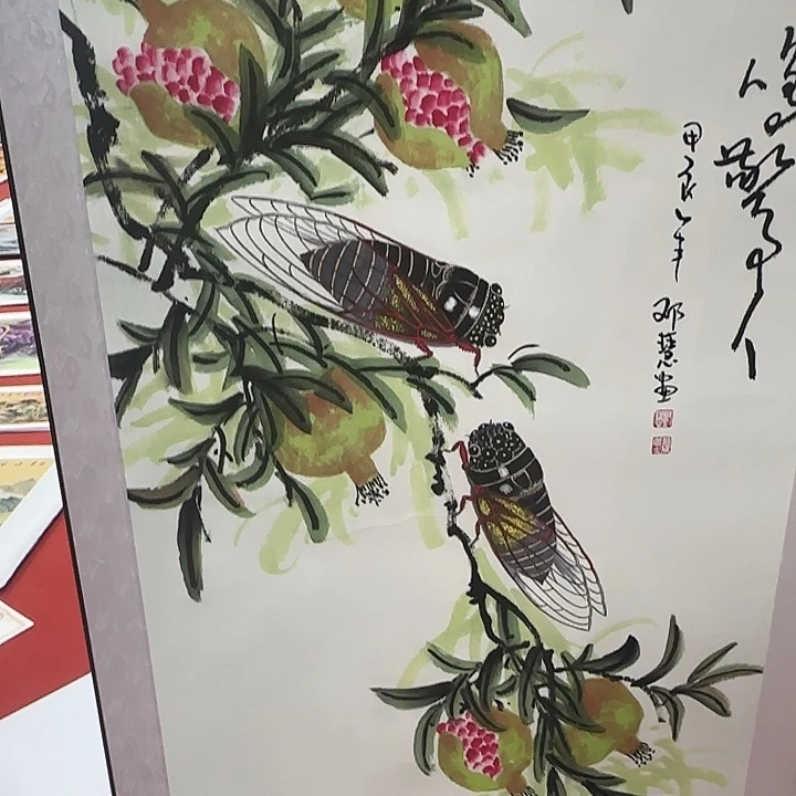 国画展示作品作品展示