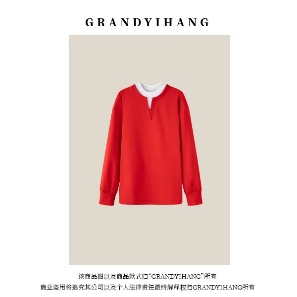 【艳姐推荐】秋冬新款百搭休闲纯色长袖假两件上衣23332