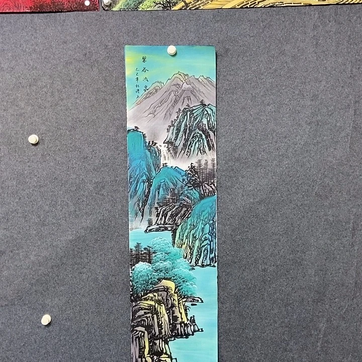 国画四尺对开山水一幅