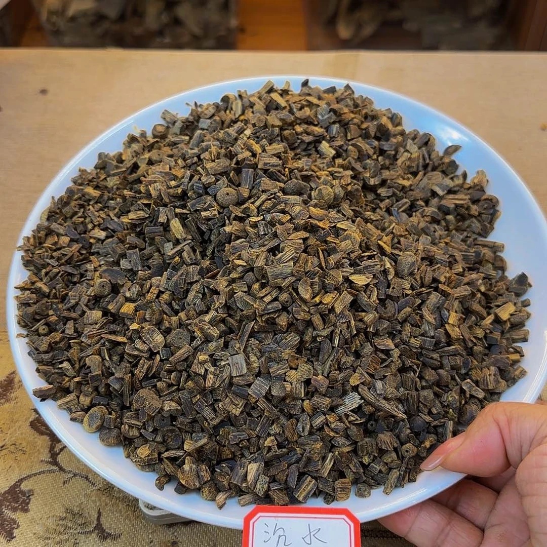 沉香沉香碎屑桃****弟棋楠沉水碎珠子100g