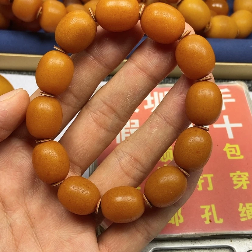 【闪购商品】李**了橘皮枣珠14