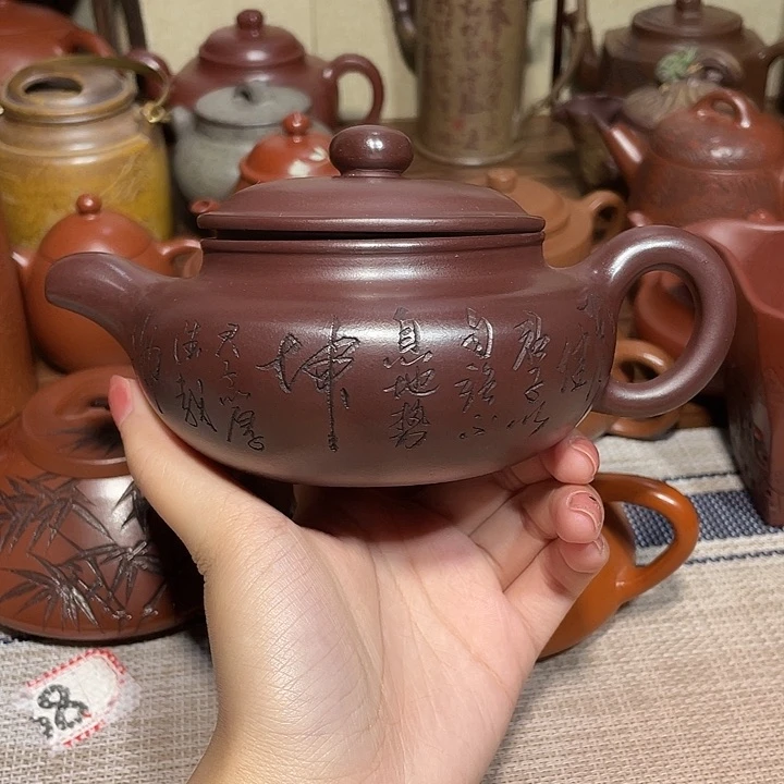 茶壶紫砂紫砂宜兴紫砂壶微瑕260cc