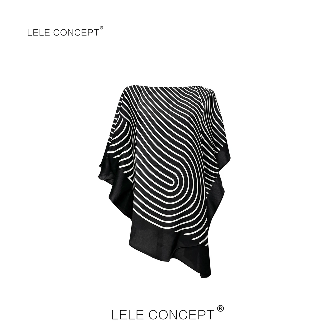 LELE CONCEPT｜气质洋气设计款波浪纹上衣S1058