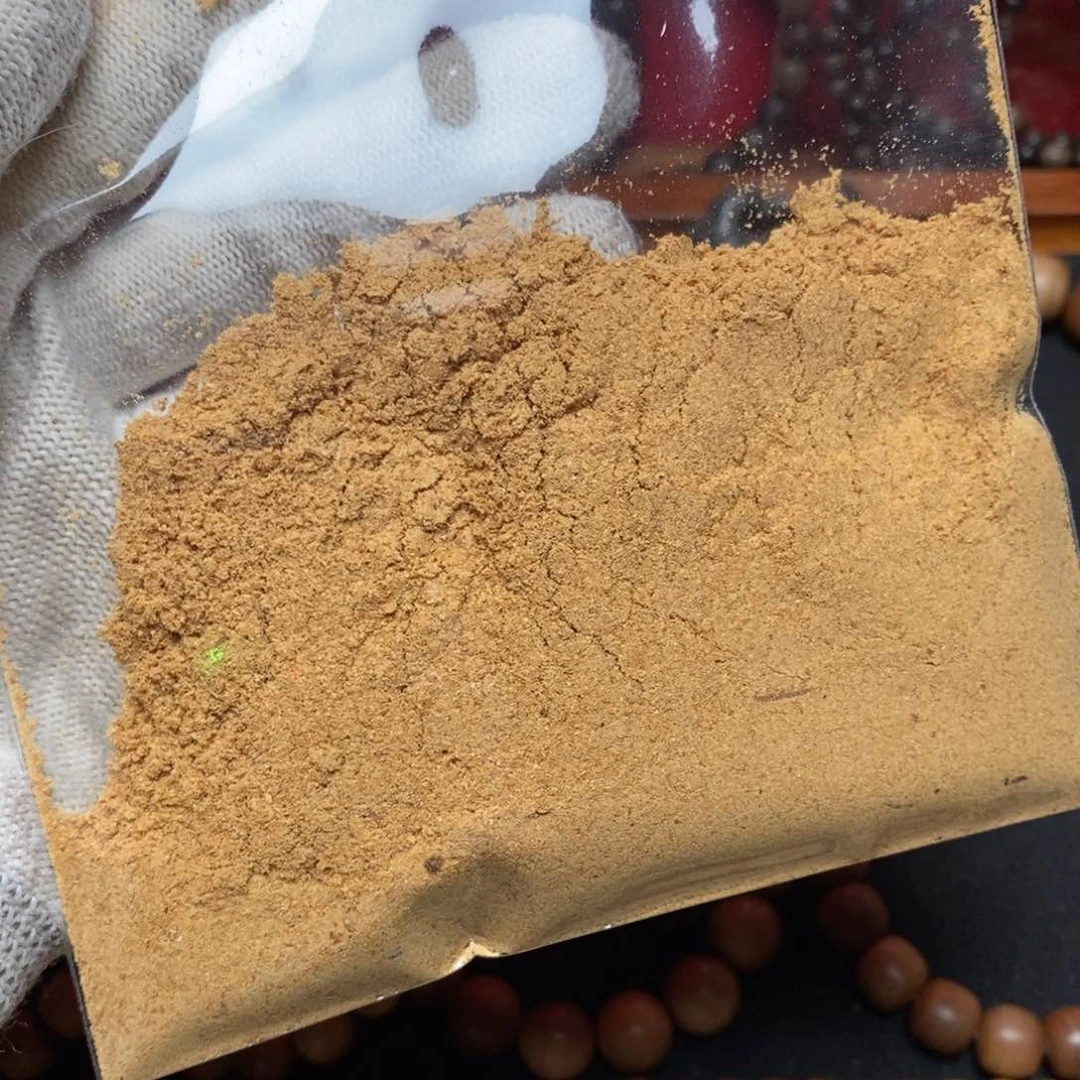 檀香木其他20g 老山檀香 香粉体验