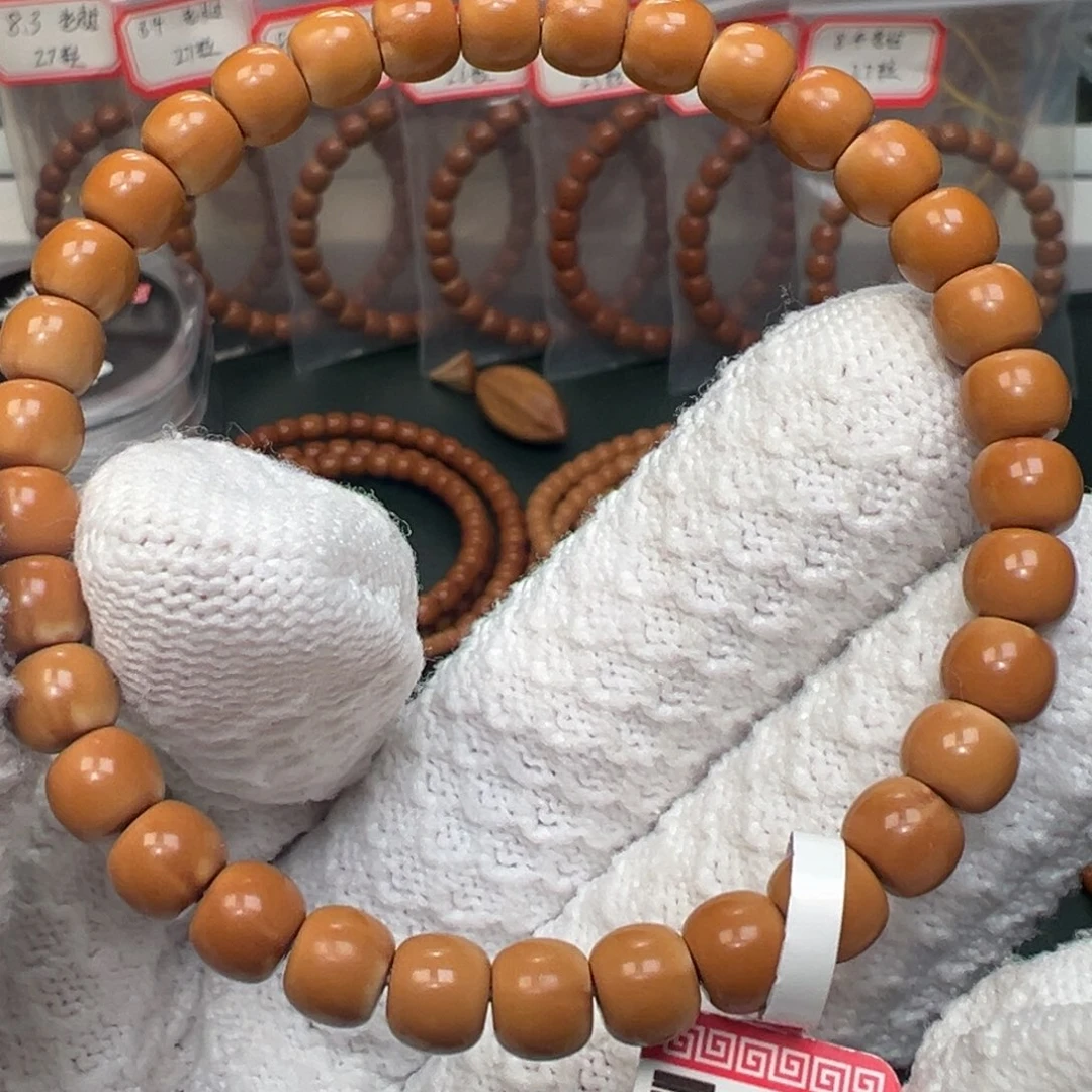 吊坠橄榄核老挝核尖单圈7.0mm