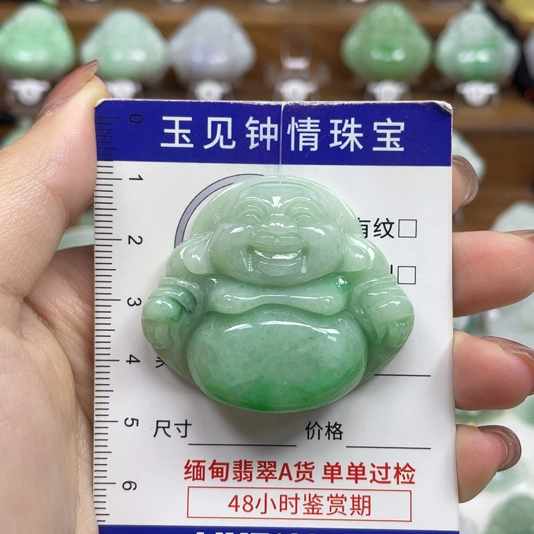 翡翠未镶嵌颈饰佛公