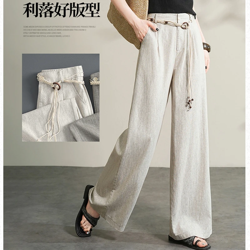 系带透气裤子2025年夏季新款亚麻休闲裤显瘦正品阔腿裤窄版长裤薄