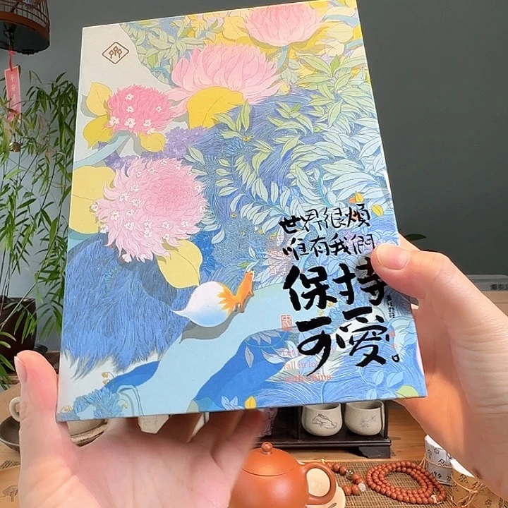 T***m紫砂茶叶罐2018年银针礼盒2盒