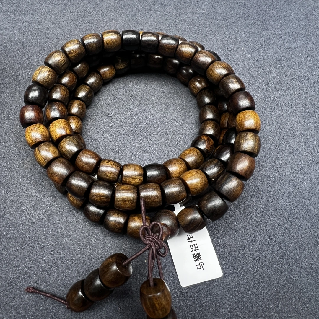 马总沉木文玩A73