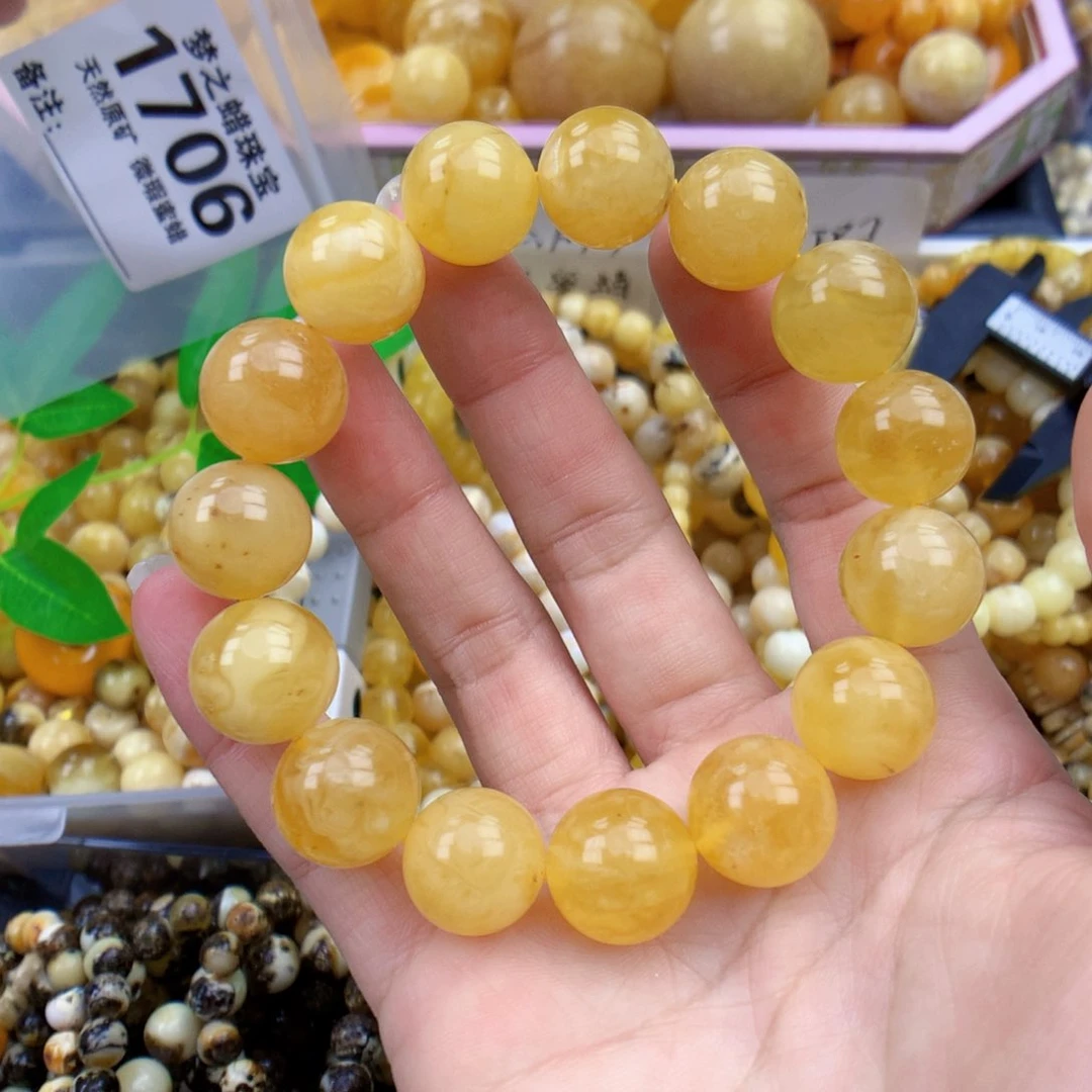 未镶嵌琥珀裸石14.7