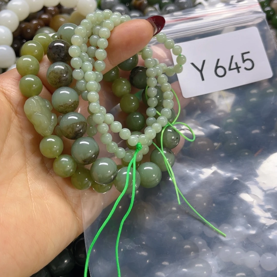 未镶嵌手链和田玉