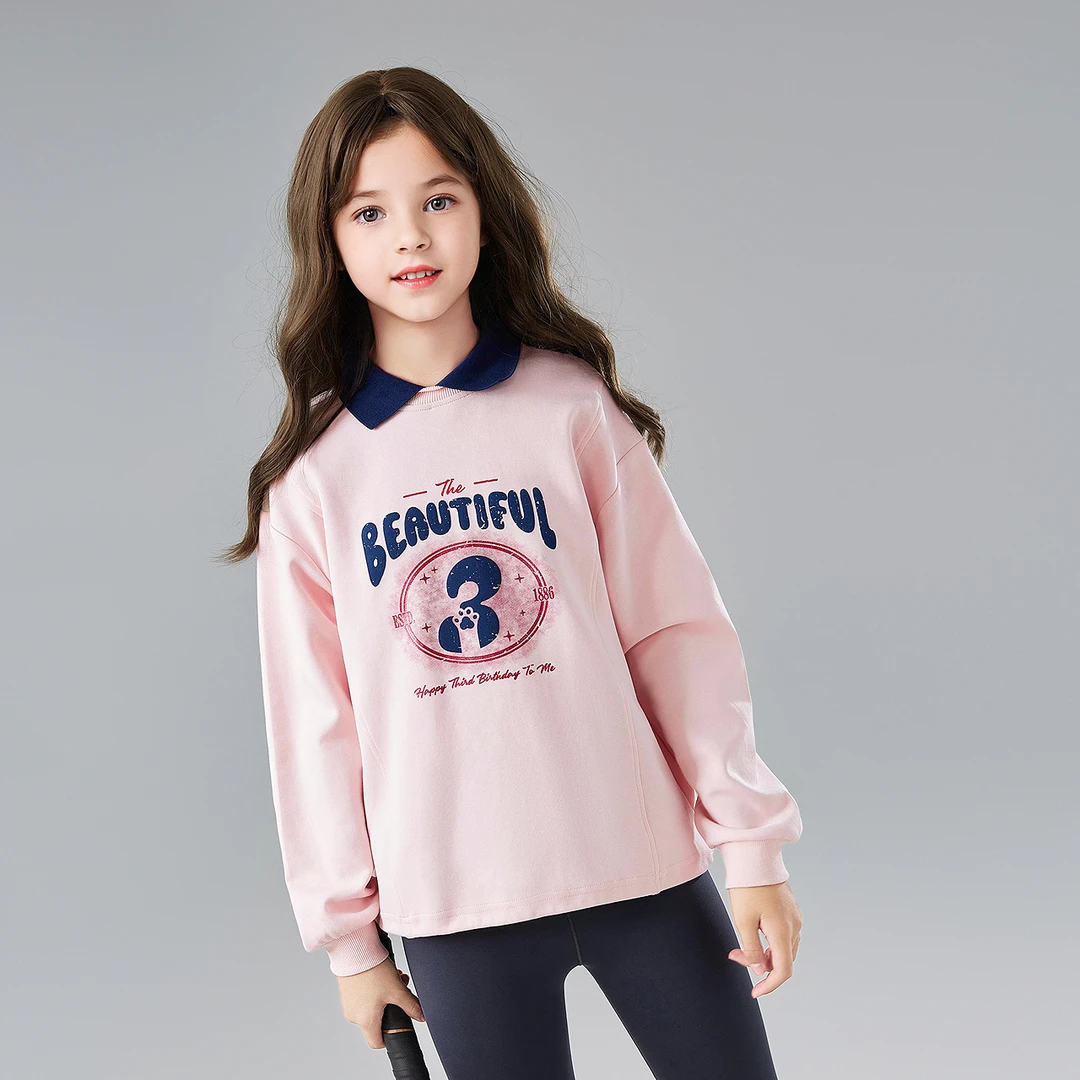 笛莎女童2025新款中大童春装儿童休闲撞色翻领套头卫衣-7M2512401