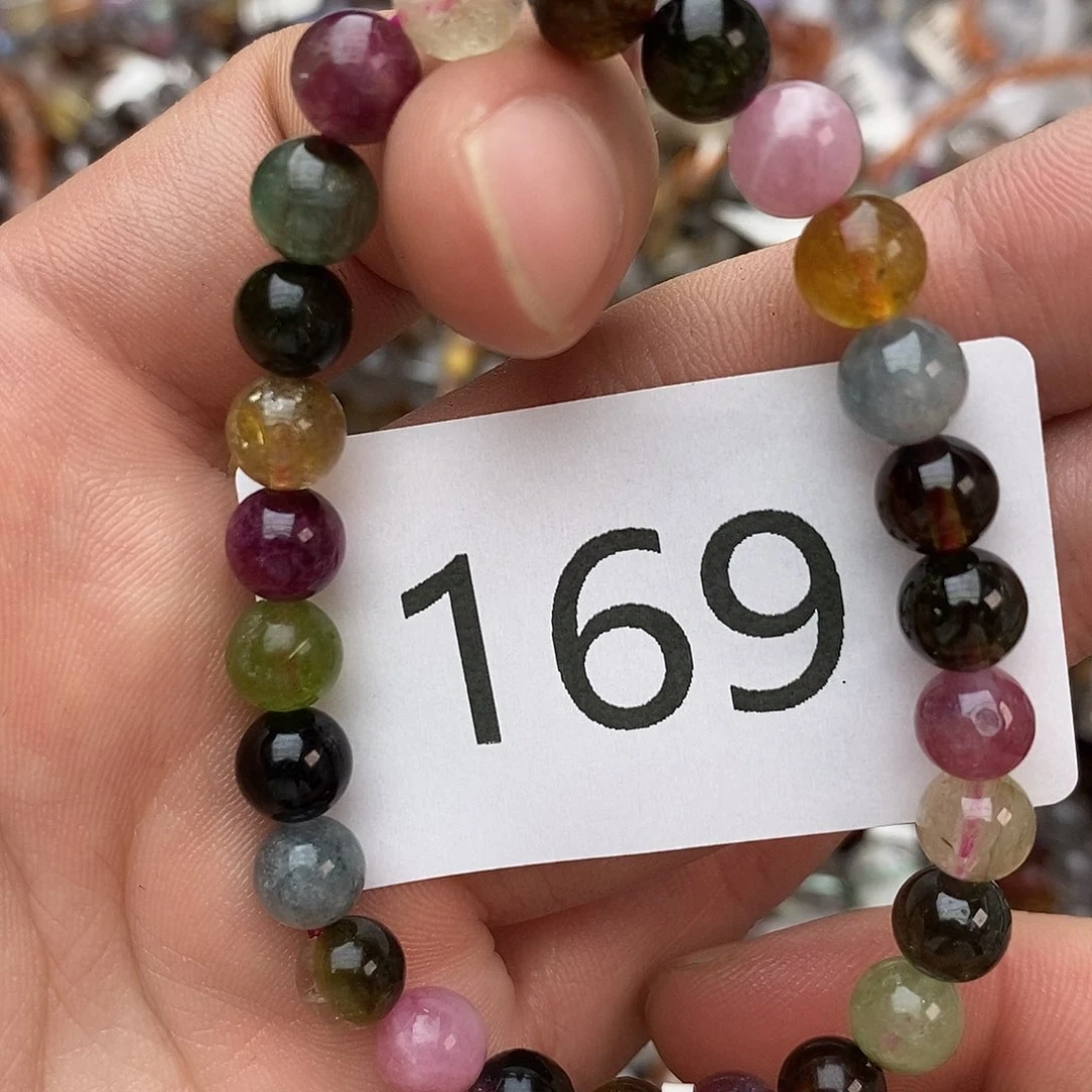 手链未镶嵌碧玺手链