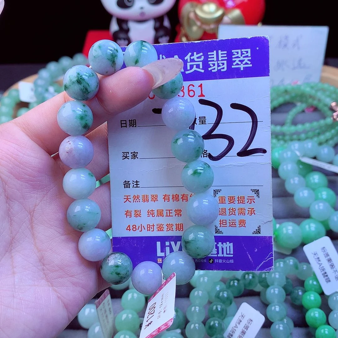 毛衣链未镶嵌翡翠