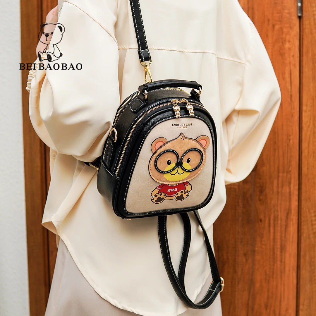 双肩包学生洋气小背包女包包休闲百搭时尚书包旅行包包可爱6969