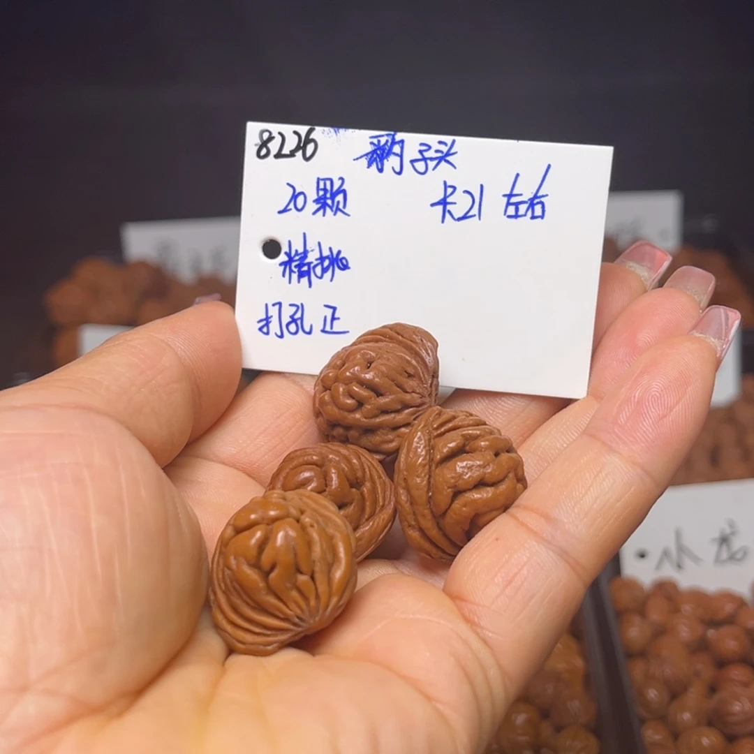 桃核手串豹子头21左右20颗
