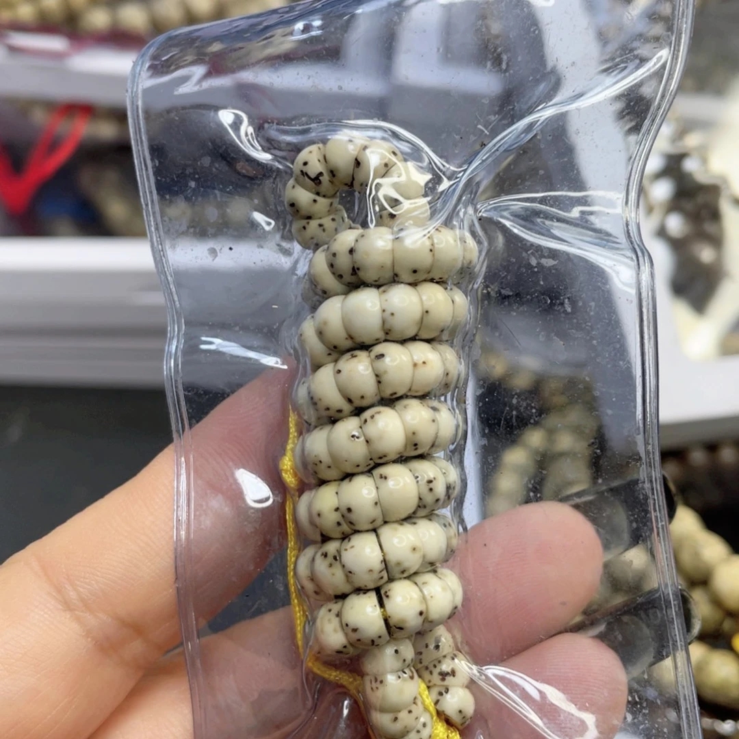 手串星月菩提石玉料大肠氧化特价尺寸5.5