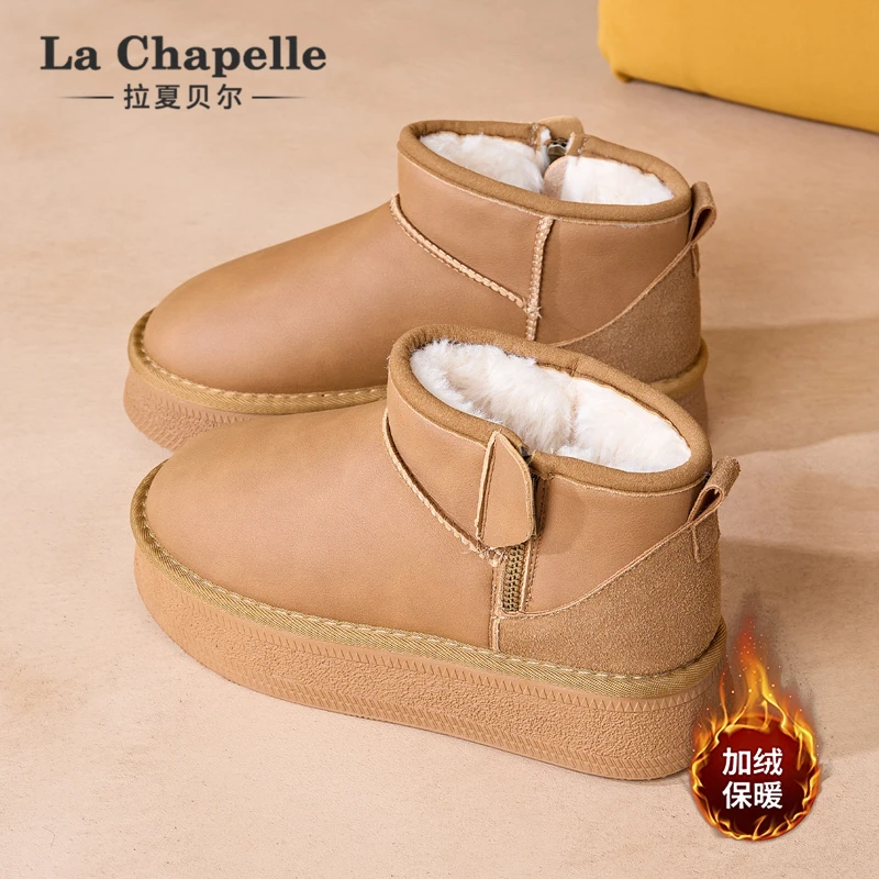 拉夏贝尔2025新款网红雪地靴女厚底增高冬季加绒韩版百搭小众保暖