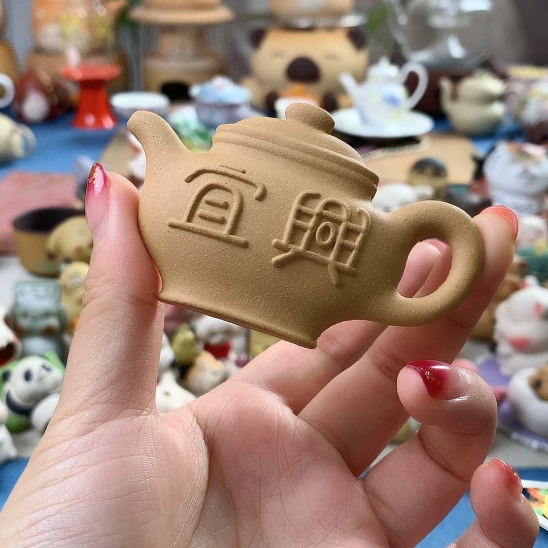 茶宠紫砂手工制作