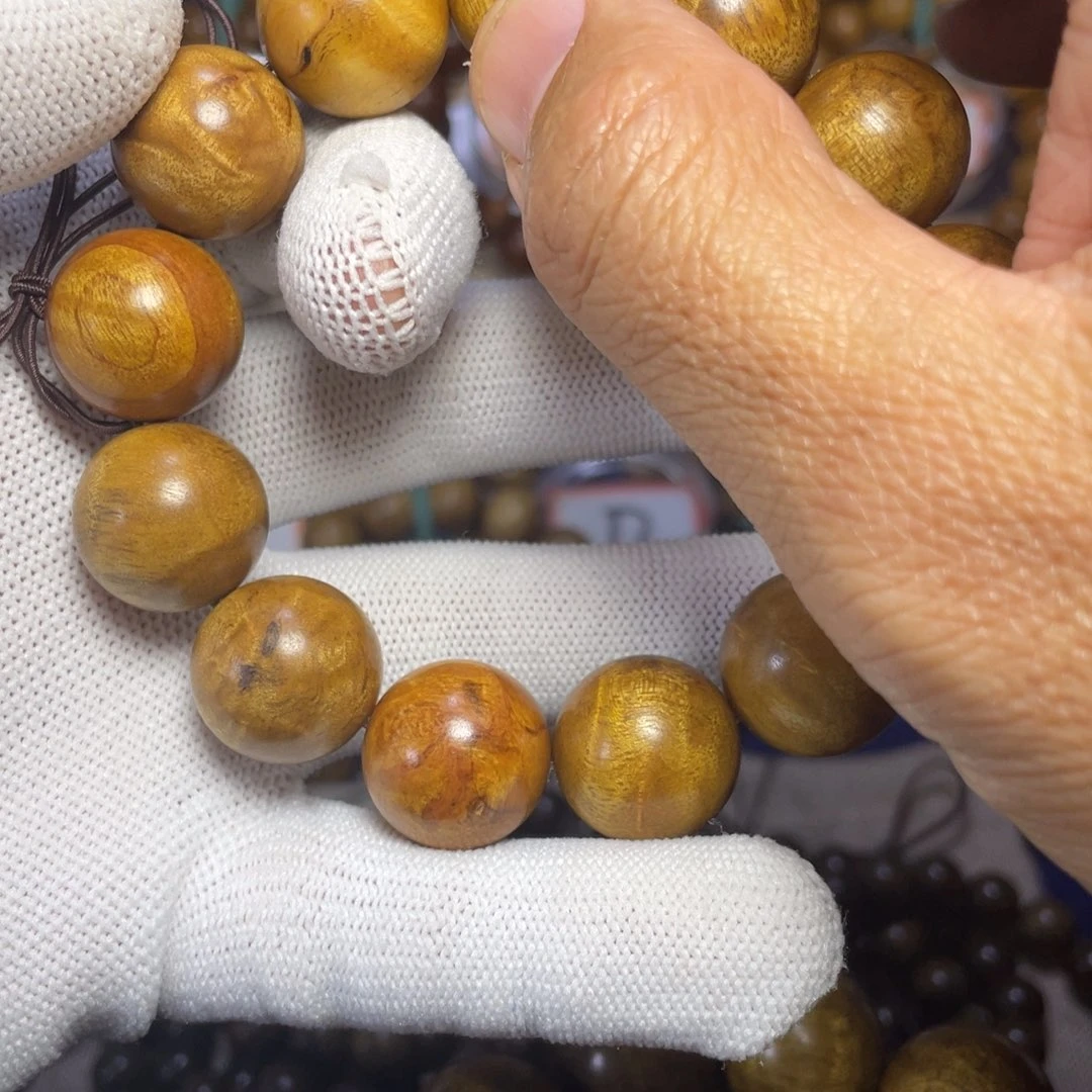 手串/手链楠木（金丝楠）