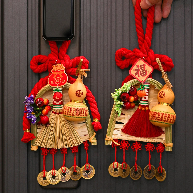 菲寻乔迁之喜入户门把手扫帚挂件装饰万字结葫芦新居搬家进门仪式