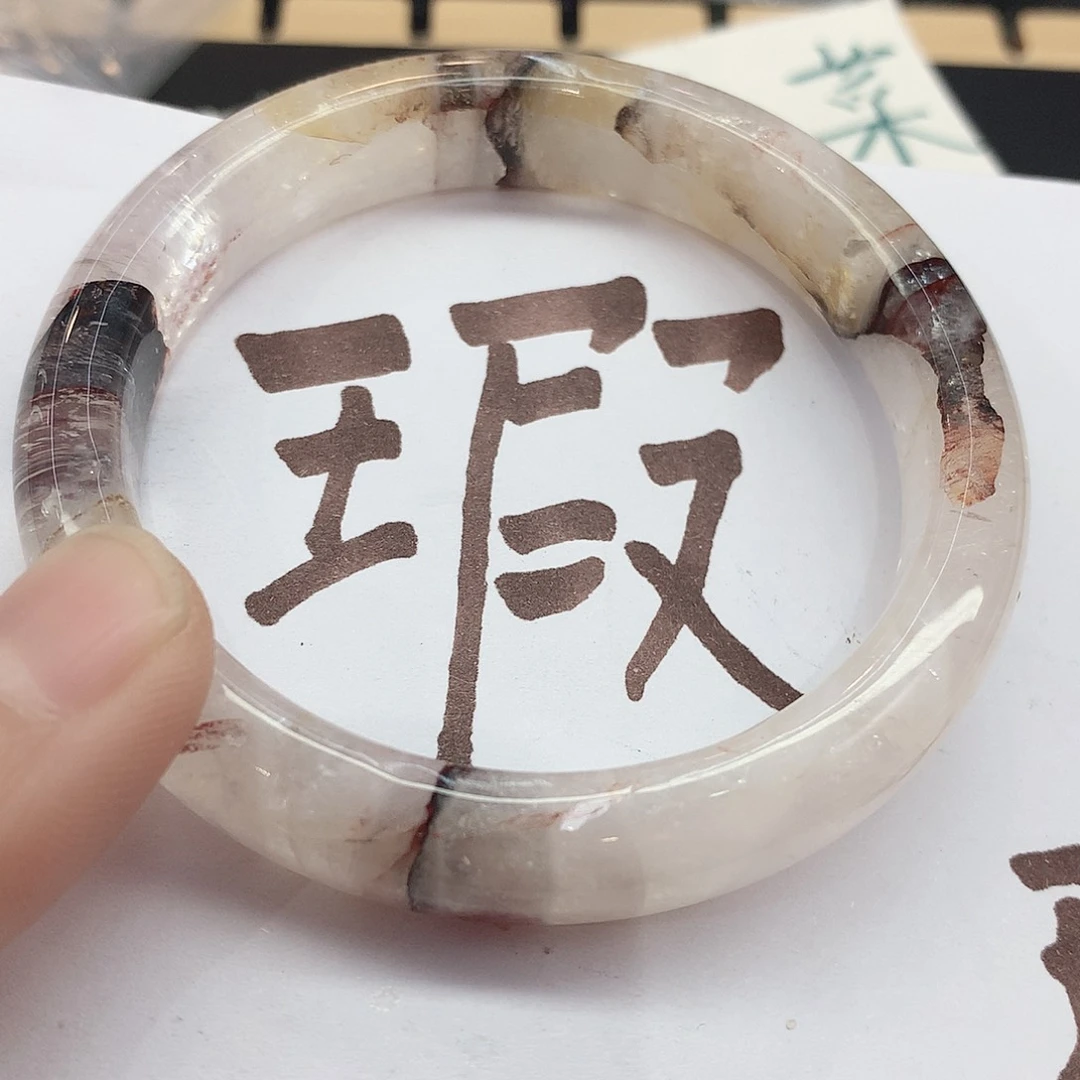 水晶手镯未镶嵌188（瑕疵5758