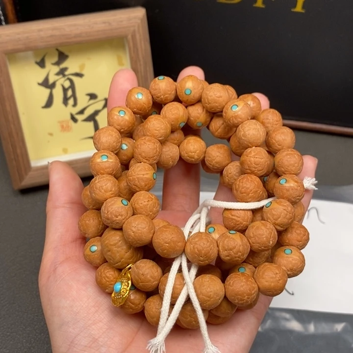手串凤眼菩提H**吴尼泊尔
