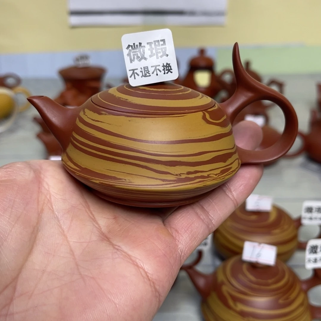 S***.（微瑕不退不换）潮州手拉壶，（慎拍）