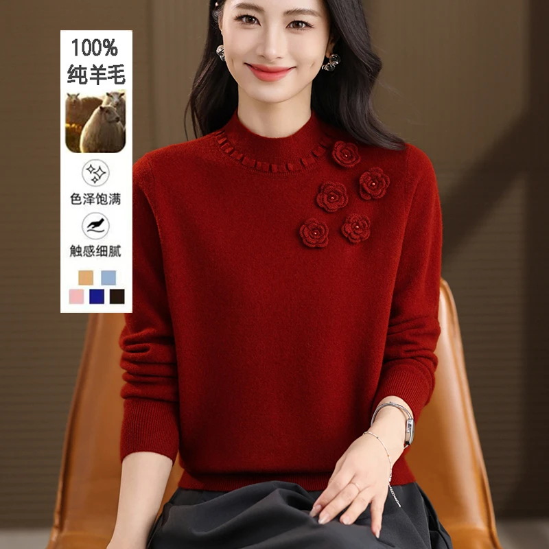 【100%绵羊毛】毛衣女半高领内搭纯羊毛打底衫中老年妈妈装秋冬保暖