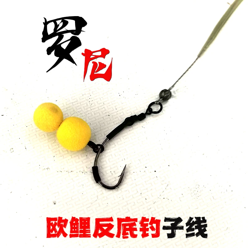 怡汐手工绑制欧鲤钓成品子线带收纳工具盒 罗尼钓组D钓组线辫钓组