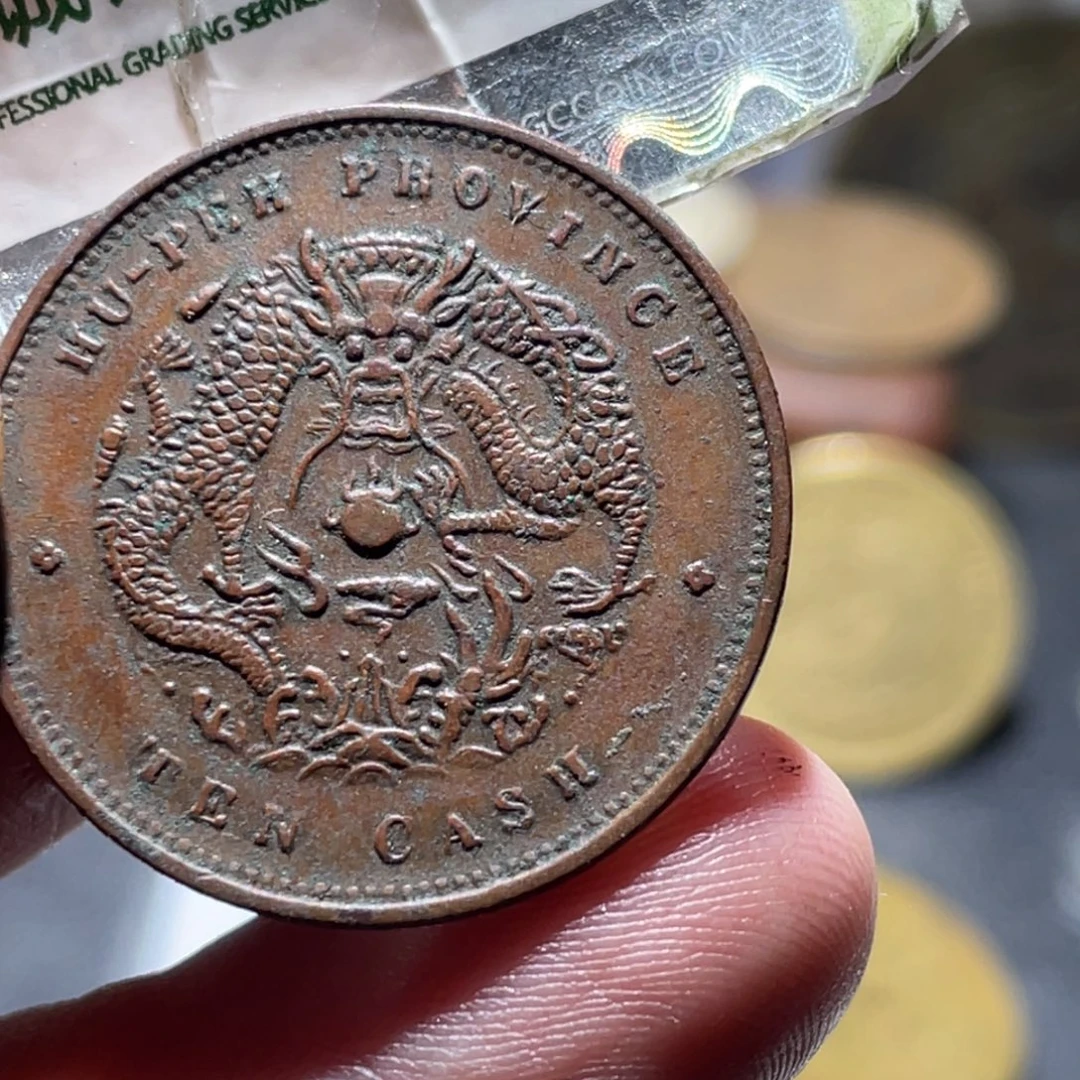 行***云铜通古博今251222范范11