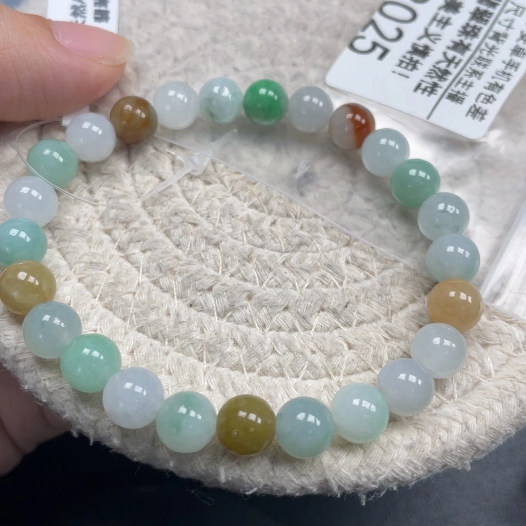 翡翠未镶嵌手链天然A货缅甸翡翠7.7