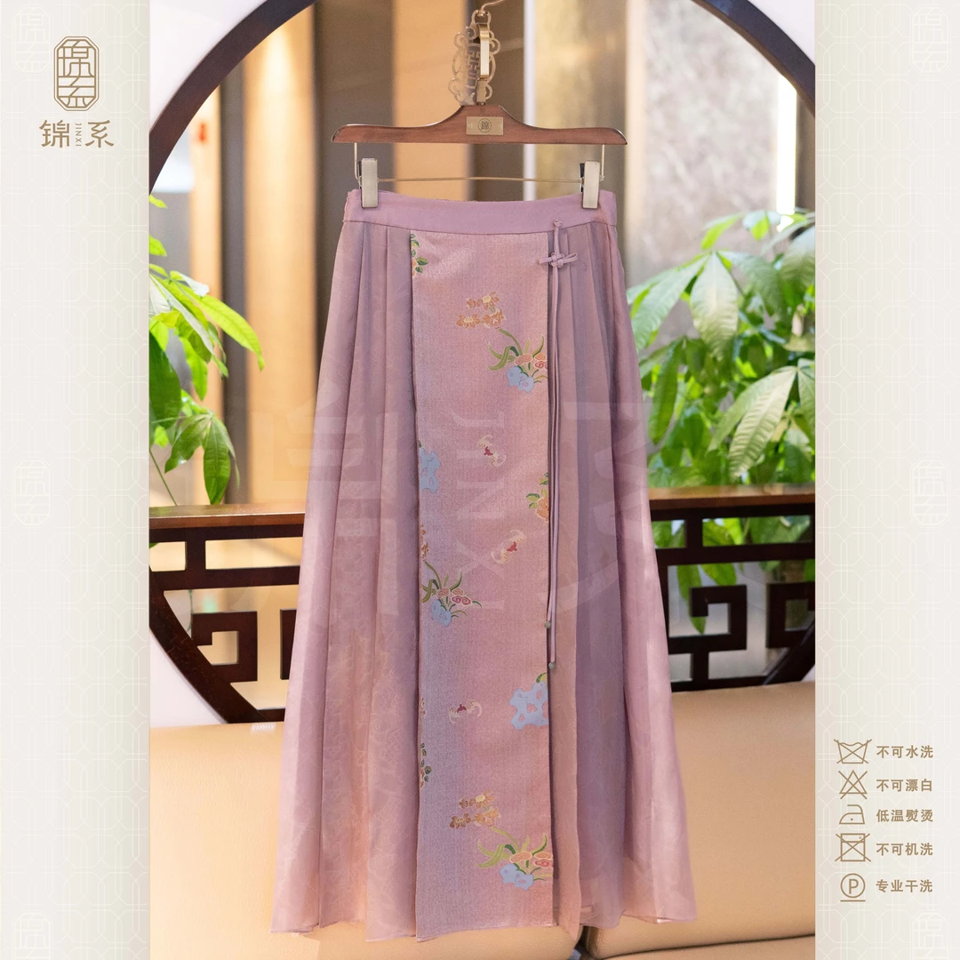 【锦系】上久楷宋锦新中式国风桑蚕丝后松紧腰马面裙Q-382844