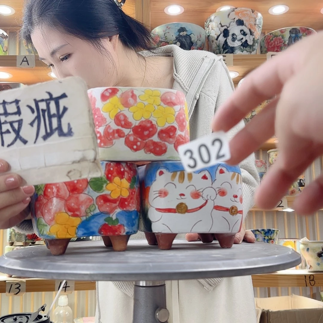 瓷片瑕疵瑕疵瑕疵瑕疵