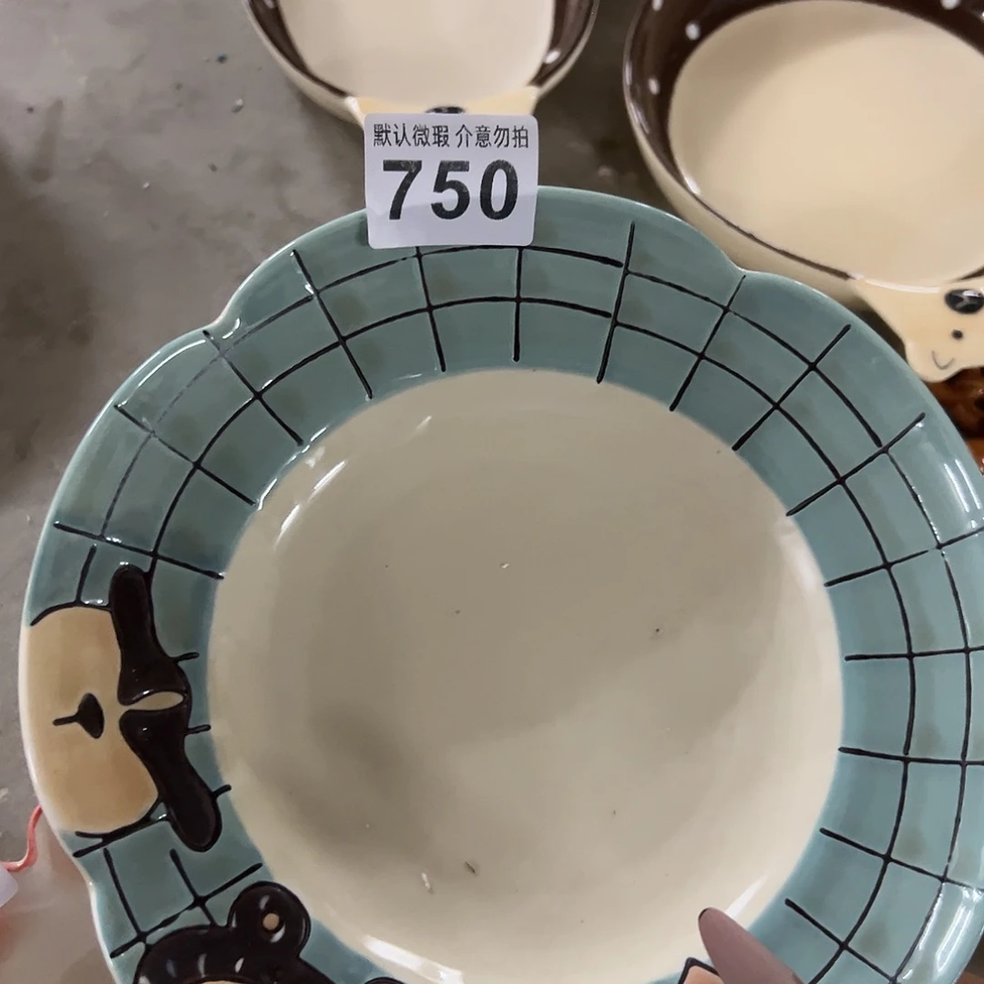 搪瓷正品750一个哈哈哈