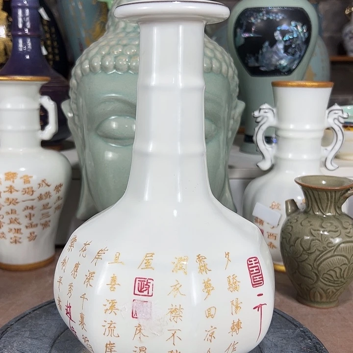 瓷片彼此彼此阿哈哈哈