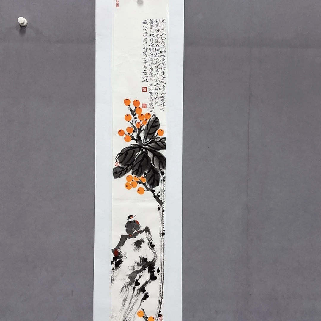 国画亲笔手绘放心去藏