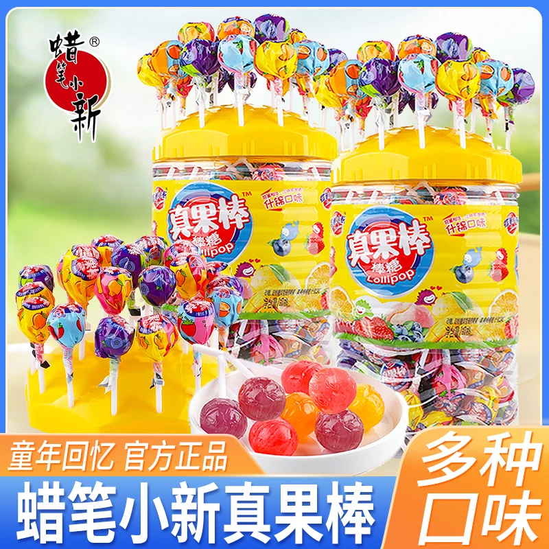 蜡笔小新真果味真知棒棒棒糖500g袋装混合口味糖果零食六一儿童节
