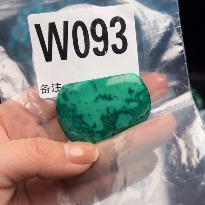 湖北十堰矿区精品珠
