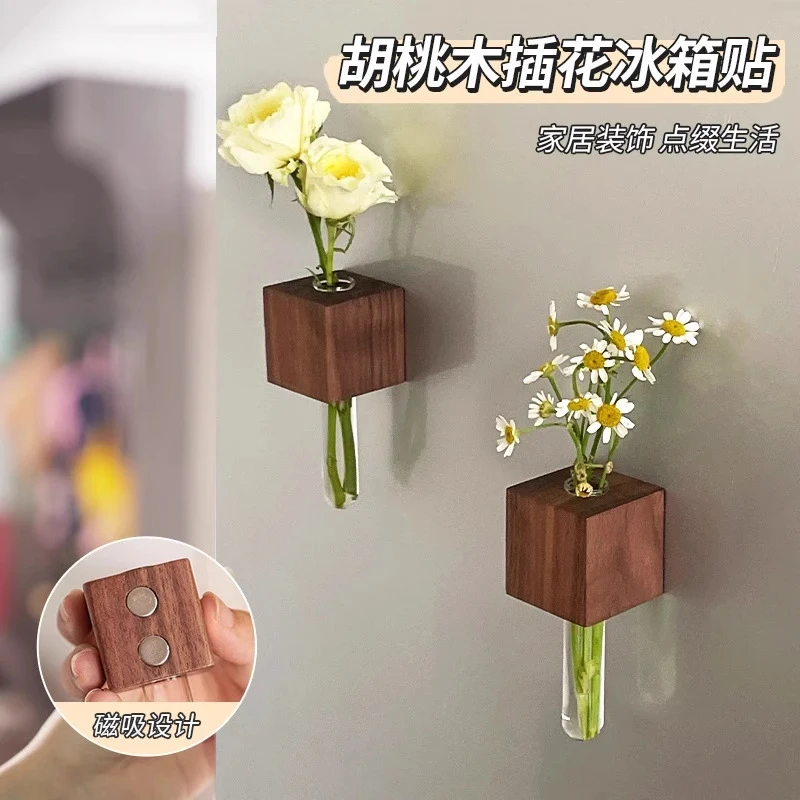 冰箱贴花瓶实木插花器创意迷你试管花瓶轻奢高级感装饰冰箱贴批发