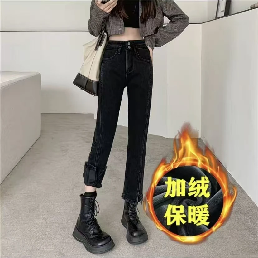 080黑色开叉牛仔裤女秋冬加绒加厚宽松直筒显瘦设计感烟管裤子