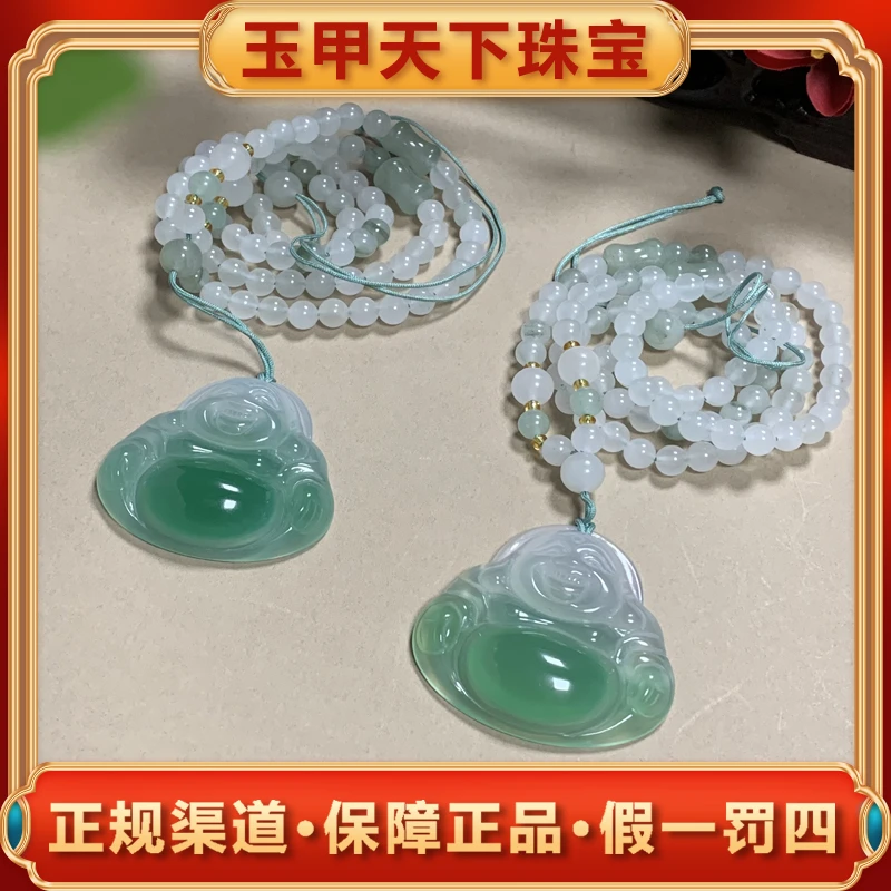 S8304【玉甲】远山黛玉玛瑙双色佛公-配珠链-多样性发其一